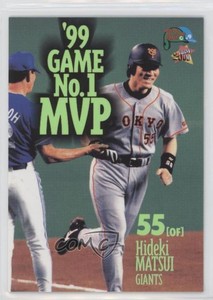 2000 BBM Sanyo All-Star Game Hideki Matsui #A68