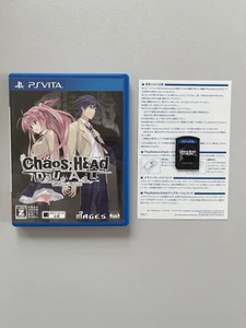 Gebrauchte PS VITA CHAOS HEAD DUAL Japan Import - Picture 1 of 4