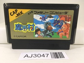 AJ3047 Ghosts'n Goblins Makaimura Nintendo Famicom NES Japan