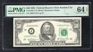 FR. 2120-J* 1981 $50 *STAR* FEDERAL RESERVE NOTE KANSAS CITY, MO PMG UNC-64EPQ G - Picture 1 of 2