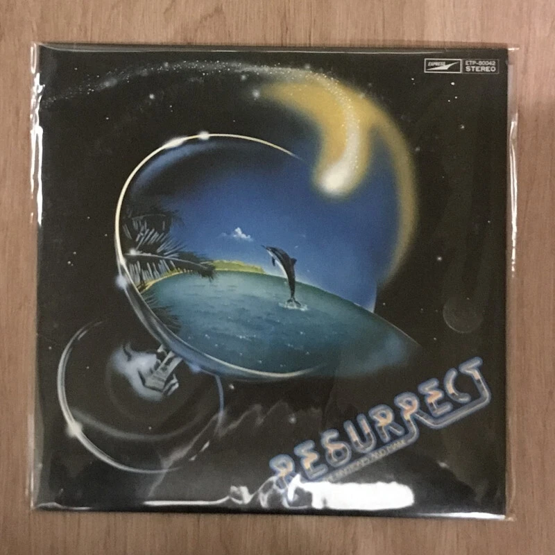 Kingtones /Marie/Ressurect Ginga Kara No Kikan ETP80042 Used LP - Image 1 of 1