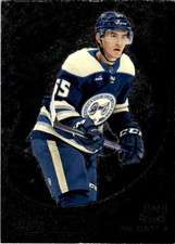 2022-23 Skybox Metal Universe David Jiricek RC #190 *