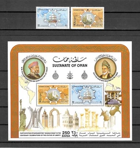 OMAN 1986 SG 323/324 + MS 325 MNH - Bild 1 von 1