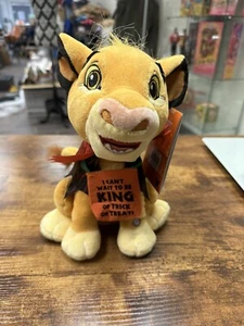 DISNEY Gemmy Halloween LION KING SIMBA Scoots Swivels Sings NWT! - Picture 1 of 6
