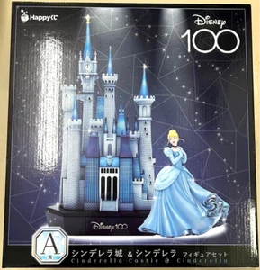 Juego de Figuras Castillo de Cenicienta y Cenicienta Happy kuji Disney100 Premio A Japón Nuevo - Imagen 1 de 9