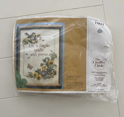 Creative Circle LIFE IS FRAGILE Crewel Kit 1004 18x24" Sealed Vintage 1982 NEW - Image 1 of 4