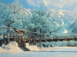 ■■■ Discontinued product Wind-scented clear stream - Kappa Bridge - 2014p - Picture 1 of 4