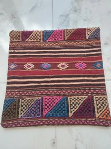 Zippered Vintage Decor Handmade Pillow Case Wool Pillow Cover Carpet Rug - Picture 1 of 11