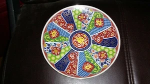Vintage Imari Ware Japanischer Porzellan Teller 6,5" 1x1361 - Bild 1 von 4