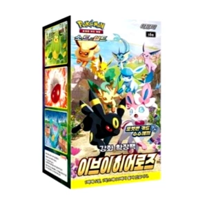 Pokemon Card Sword & Shield Eevee Heroes Evolving Skies Booster Box Korean ver