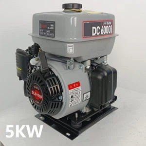 24V 5KW High Quality Air Conditioner Gasoline Generator Parking Auto Start/stop - Picture 1 of 12