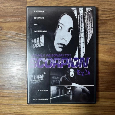 FEMALE PRISONER 701 SCORPION DVD 1972 UNCUT RARE JAPANESE CULT  NTSC REGION 1 - Image 1 of 3