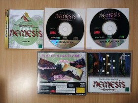 SS Wizardry: Nemesis - The Adventure (Japan Ver.) ROLE PLAYING GAME SEGA SATURN