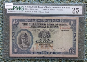 CHINA Chartered Bank India Aus. & China Tientsin 1930 $10 PMG 25VF Net Pick S216 - Picture 1 of 2