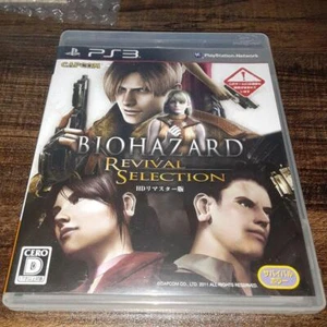 Biohazard Resident Evil 4 HD Revival Selection PS3 Japan Import - Picture 1 of 4