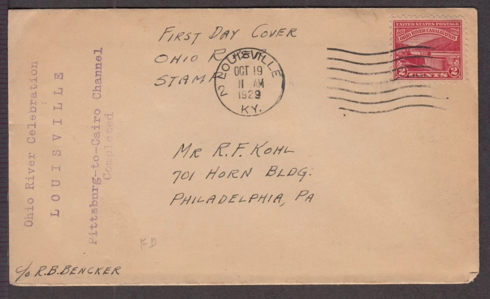 1929 Ohio River Canalization Sc 681-4 magenta rubber stamp cachet FDC (IA - Image 1 of 1