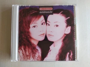 Ami Onuki und Yumi Yoshimura (von Puffy) - Solosolo [2CD] -- bitte Details lesen - Bild 1 von 3