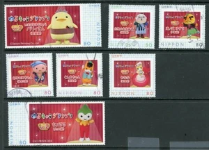 Francobolli con cornice GIAPPONE, stesso set / a-60 / , usati - Foto 1 di 1