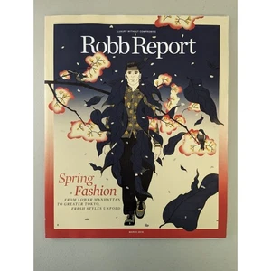 Robb Report - March 2018 Spring Fashion Manhattan Tokyo & Hidden Japan McLaren - Picture 1 of 3