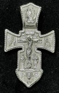 Russian Heavy ORTHODOX CROSS REAL STERLING SILVER CRUCIFIX 925 Jesus 17 Grams - Picture 1 of 6