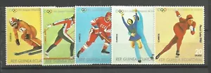 Äquatorialguinea 1978 Olympische Winterspiele - Lake Placid '80, USA MNH - Bild 1 von 1
