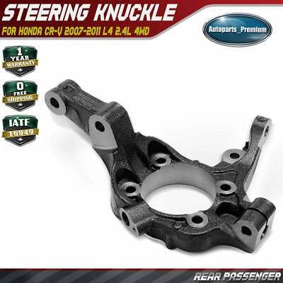 Steering Knuckle for Hyundai Santa Fe Sport Kia Sorento 2013-2015 Front Right RH - Image 1 of 4