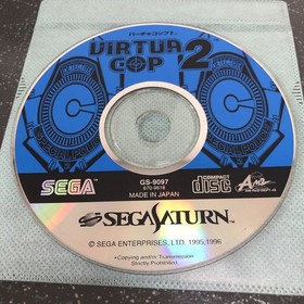 Disk Only - - irtua Cop 2 Sega Saturn SS [K-2311]