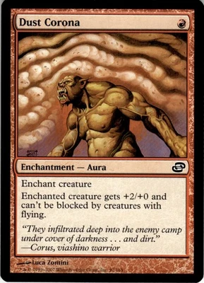 MTG Dust Corona NEARMINT NM / Magic The Gathering : Planar Chaos - Image 1 of 2