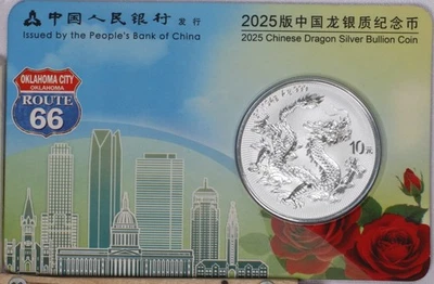 2025 Silver Dragon 1 oz. 10 Yuan Oklahoma City #2364. Free shipping. - Image 1 of 2