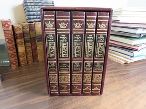 The Torah w Rashi's Commentary Pentateuch Sapirstein Edition Artscroll Mesorah - Picture 1 of 24