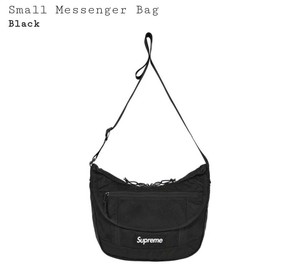 supreme bolsa shoulder