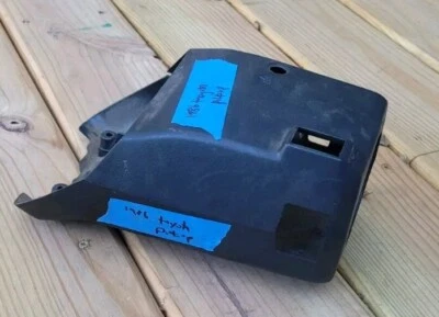 84-88/89 Toyota Pickup 4Runner NON-Tilt Steering Column Trim Cover Clamshell OEM - Image 1 of 4