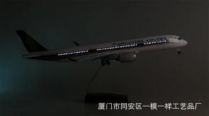 1:142 A350 Singapore Aircraft Passenger Airplanes Resin Aircrafts w/ Light Toys - Picture 1 of 12