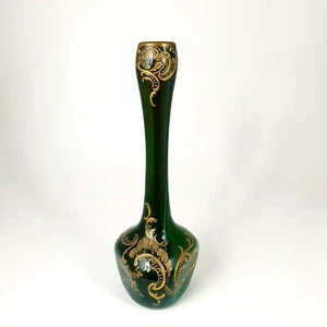 Jugendstil - Vase mit Relief-, Goldbemalung, um 1890. - Picture 1 of 6