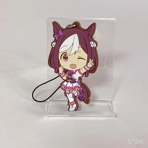Uma Musume Special Week Rubber Strap Ichiban Kuji Keychain Japan Pretty Derby - Picture 1 of 2