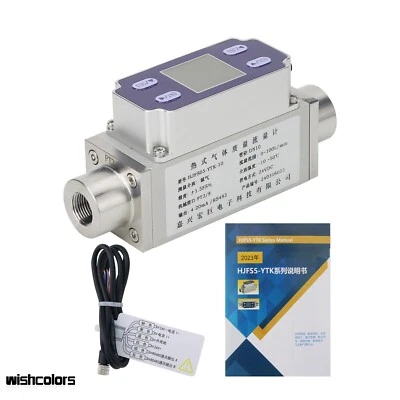 0-100L/min Argon Flow Meter MEMS Thermal Gas Flow Meter Argon Gas Flow Meter - Image 1 of 4