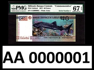 Djibouti 40 Francs 2017 Commemorative LOW Serial AA 0000001 GEM UNC PMG 67 EPQ - Picture 1 of 1