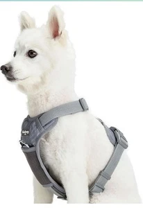 Blueberry Pet Soft & Comfy 3M Reflective Dog Harness Vest Grey | For Medium Dogs - Picture 1 of 4