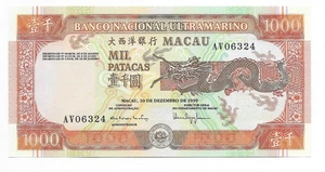 Macau 1000 Patacas - 1999 - BNU - UNC - Picture 1 of 2