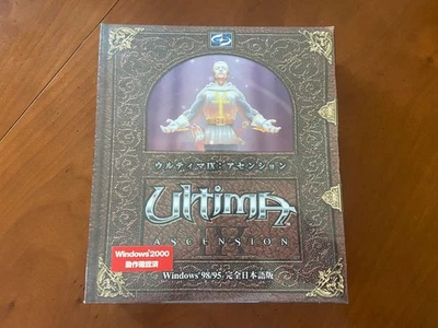 Ultima IX Ascension - 日本大盒子高级版 PC 全新未拆封 — 第 1/4 张图片