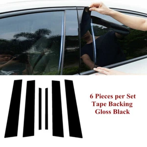 Gloss Black Pillar Posts Door Window Cover Fit For Nissan Altima 2019 2020 2021 - Picture 1 of 6