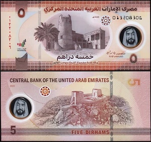 UAE United Arab Emirates 5 Dirhams 2022, UNC, P-NEW DESIGN, POLYMER - Picture 1 of 3