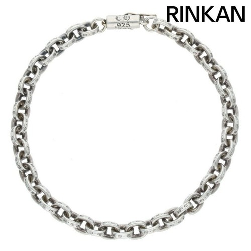 CHROME HEARTS Bracciale uomo argento catena carta cuori cromati 7 pollici usatoad5793c222b5583c