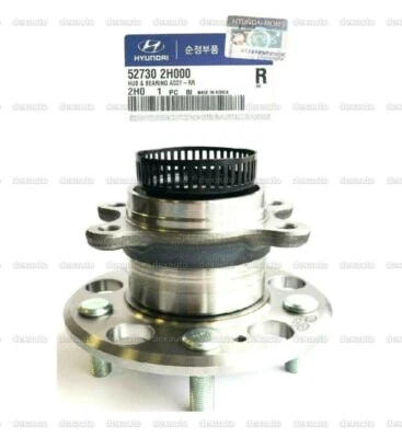 Buje y cojinete 527302H000 para Hyundai Elantra 2007-2012 Foto 1 de 4
