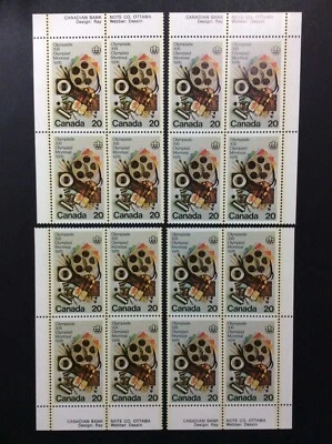 BroadviewStamps Canada #684 PB set.  MNH VF. - Image 1 of 2