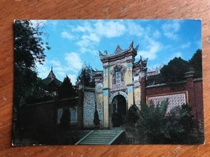 Three White King City China Postcard CHONGQING CHUBANSHE Unposte, excellent - Picture 1 of 2