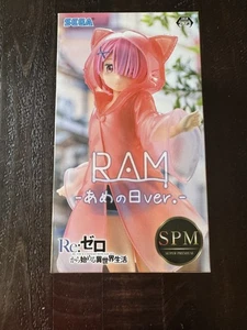 SEGA Re:Zero -Starting Life in Another World SPM Figure RAM Rainy Day Ver. New! - Picture 1 of 6