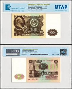 Russia 100 Rubles, 1961, P-236b.2, UNC Authenticated - Picture 1 of 1