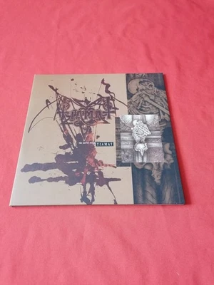 TIAMAT - The Astral Sleep - ltd. beer/black galaxy Vinyl LP - Reissue - NEU - Bild 1 von 2