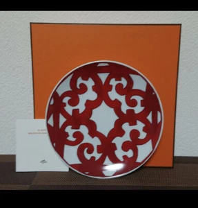 New [Good Condition] Unused HERES Gadarkivir Plate "17cm" - Imagen 1 de 5